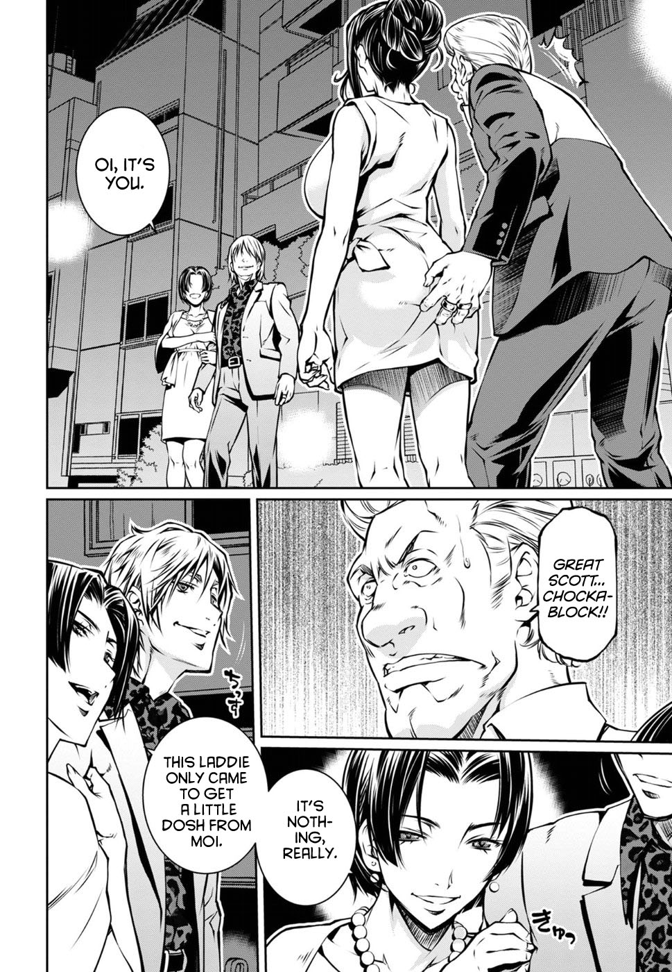 R402 Chapter 16 page 4 - Chapter 16: The Thing on the Doorstep