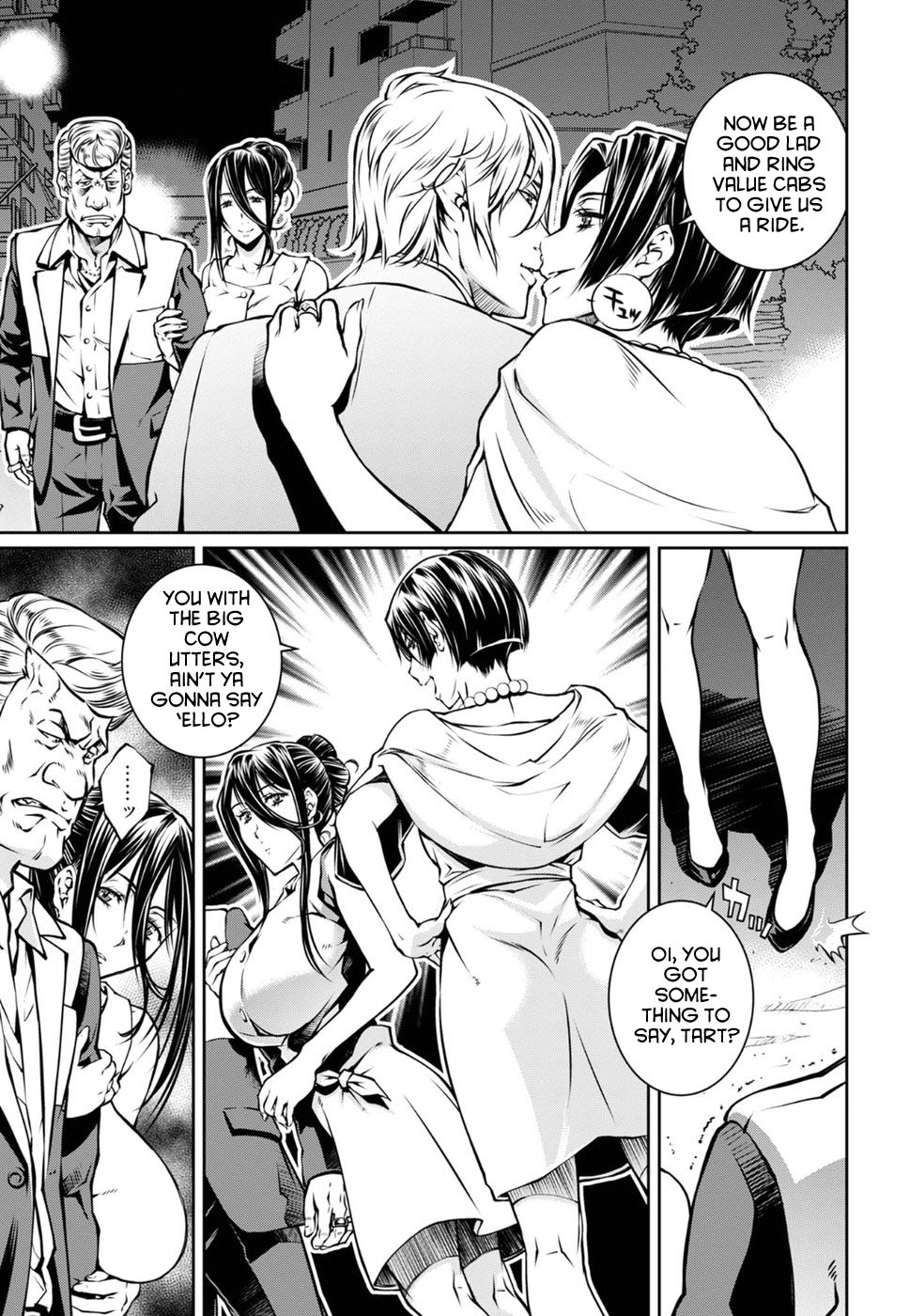 R402 Chapter 16 page 5 - Chapter 16: The Thing on the Doorstep