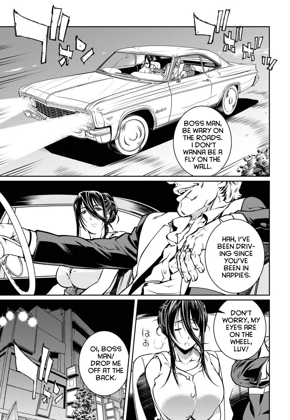 R402 Chapter 16 page 9 - Chapter 16: The Thing on the Doorstep