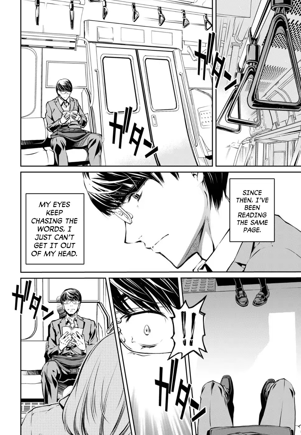 R402 Chapter 3 page 2 - Chapter 3: The Whisperer in Darkness