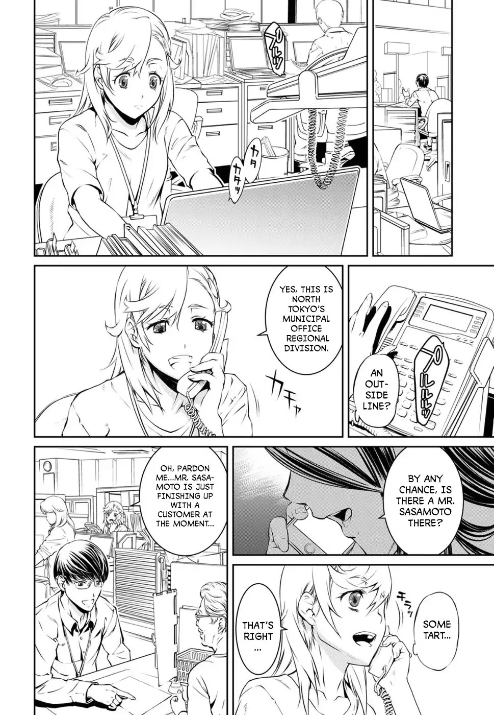 R402 Chapter 4 page 20 - Chapter 4: Beyond The Wall of Sleep
