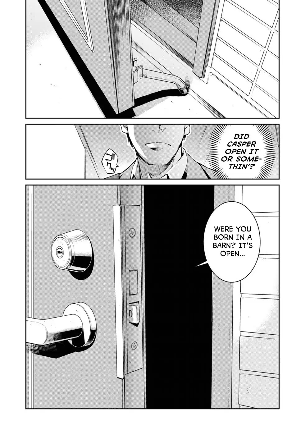 R402 Chapter 4 page 27 - Chapter 4: Beyond The Wall of Sleep