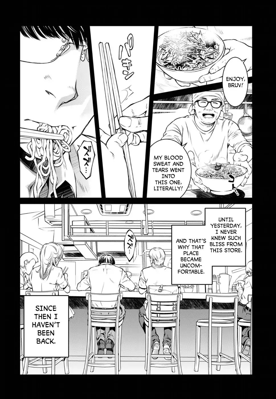 R402 Chapter 4 page 4 - Chapter 4: Beyond The Wall of Sleep