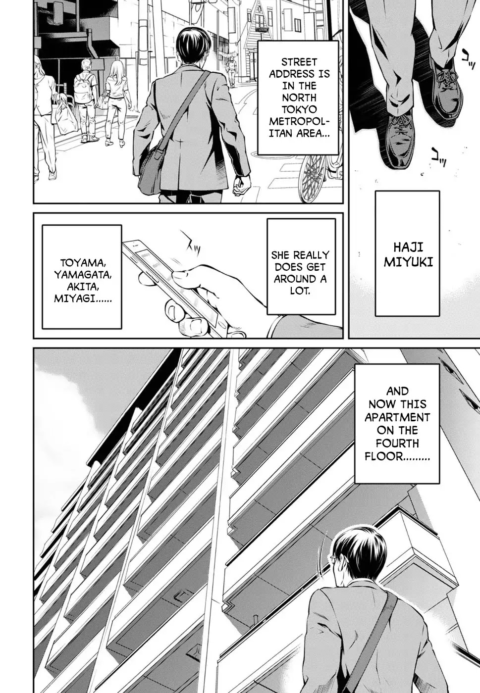 R402 Chapter 4 page 8 - Chapter 4: Beyond The Wall of Sleep