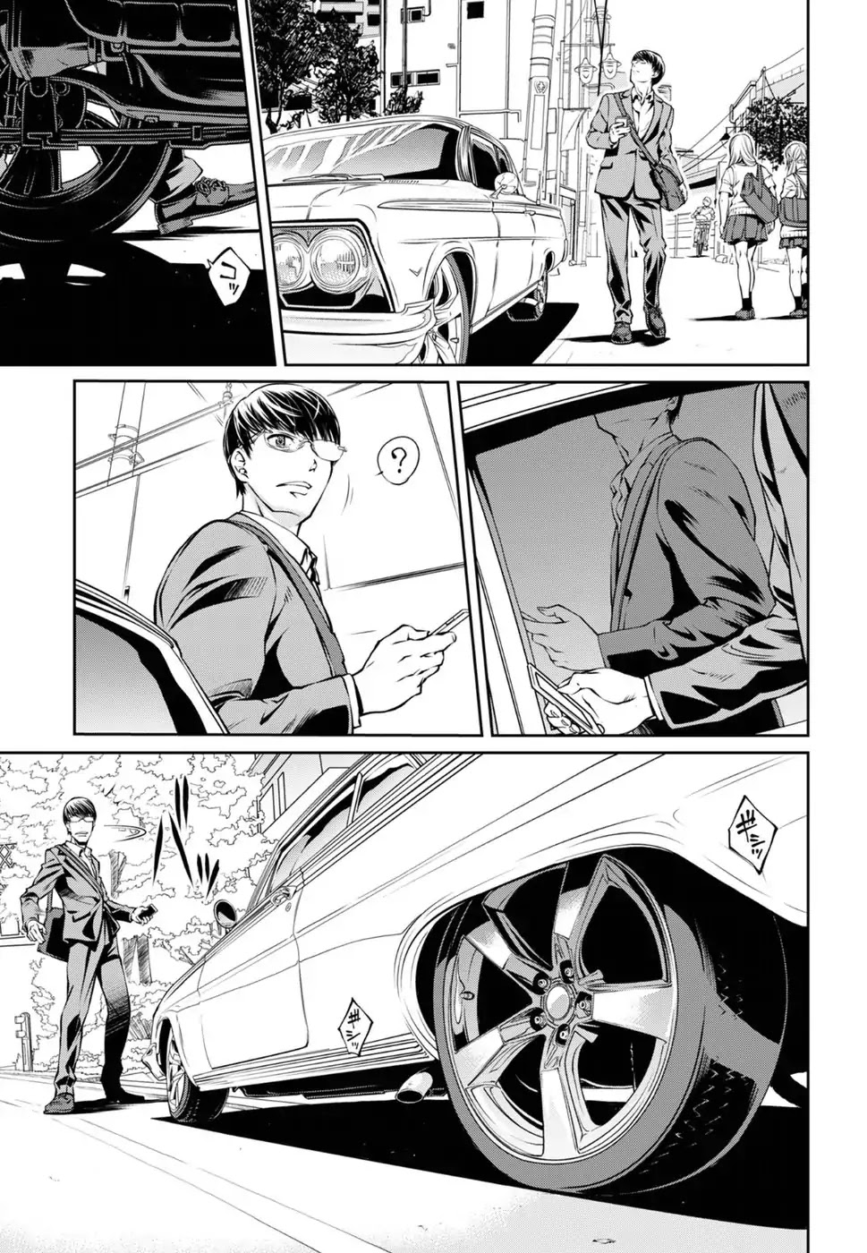 R402 Chapter 4 page 9 - Chapter 4: Beyond The Wall of Sleep