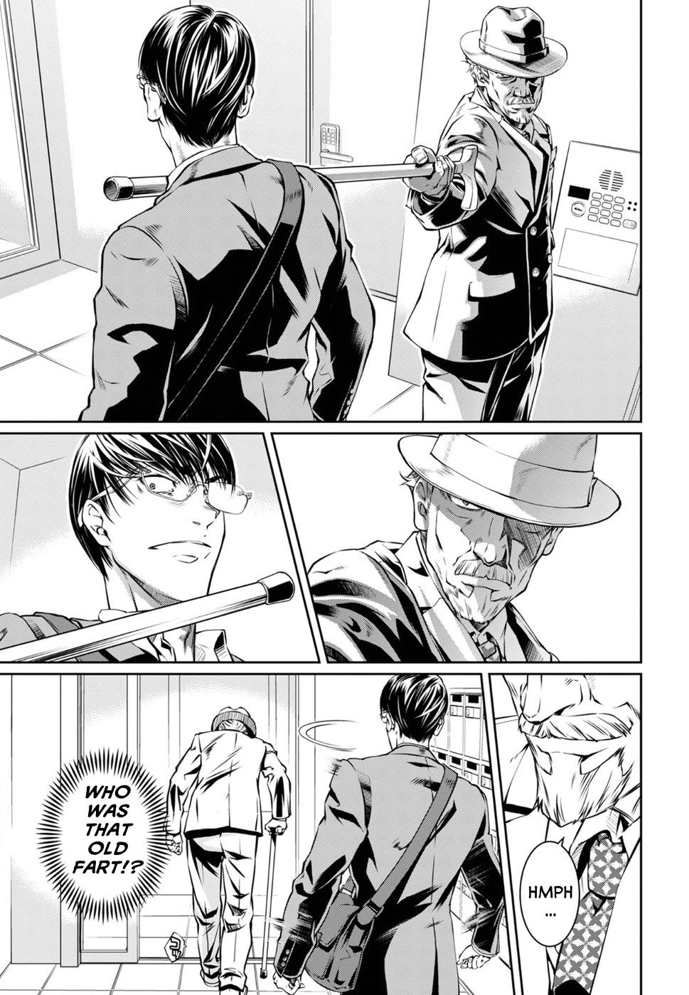 R402 Chapter 5 page 27 - Chapter 5: The Haunter of the Dark