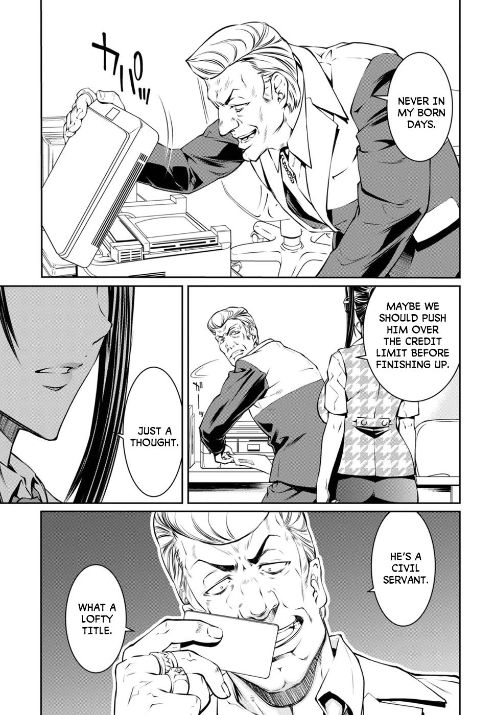 R402 Chapter 6 page 23 - Chapter 6: Ex Oblivione