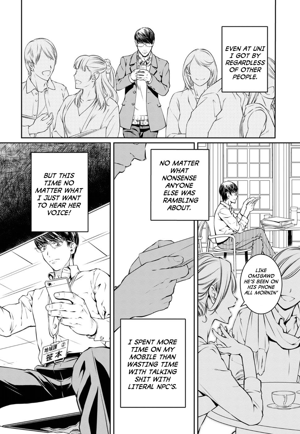 R402 Chapter 6 page 4 - Chapter 6: Ex Oblivione