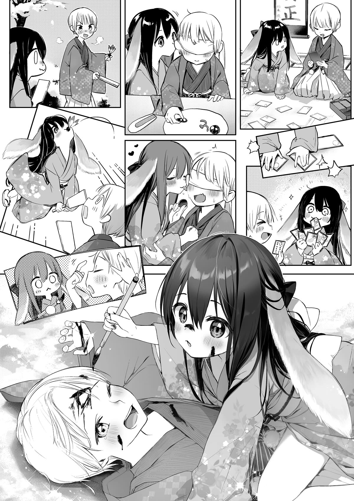 Rabbit and Owner Chapter 10.2 page 1 - Chapter 10.2