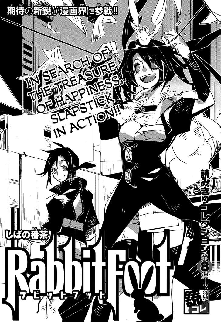 Rabbit Foot Chapter 0 page 4 - Chapter 0 : Oneshot