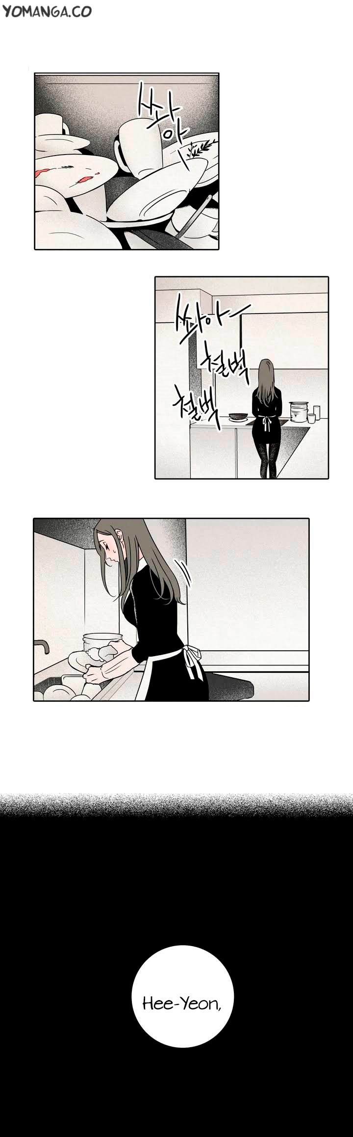 Rabbit Hole Chapter 1 page 12 - Chapter 1