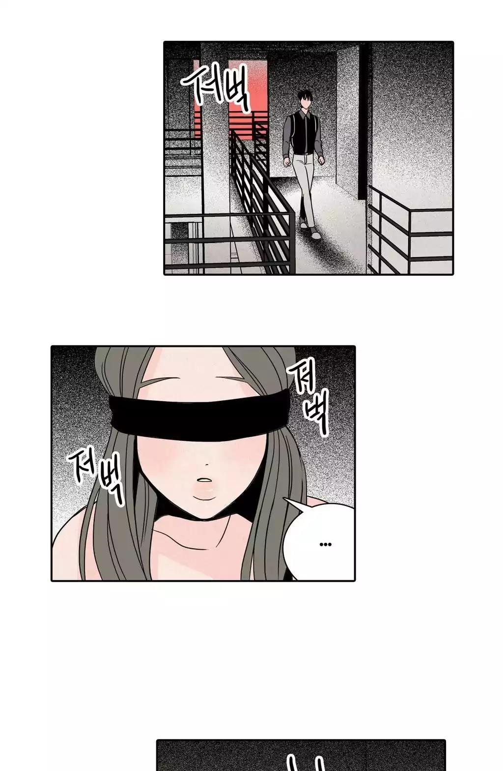 Rabbit Hole Chapter 5 page 35 - Chapter 5