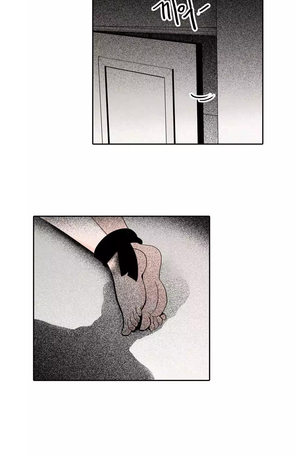 Rabbit Hole Chapter 5 page 36 - Chapter 5