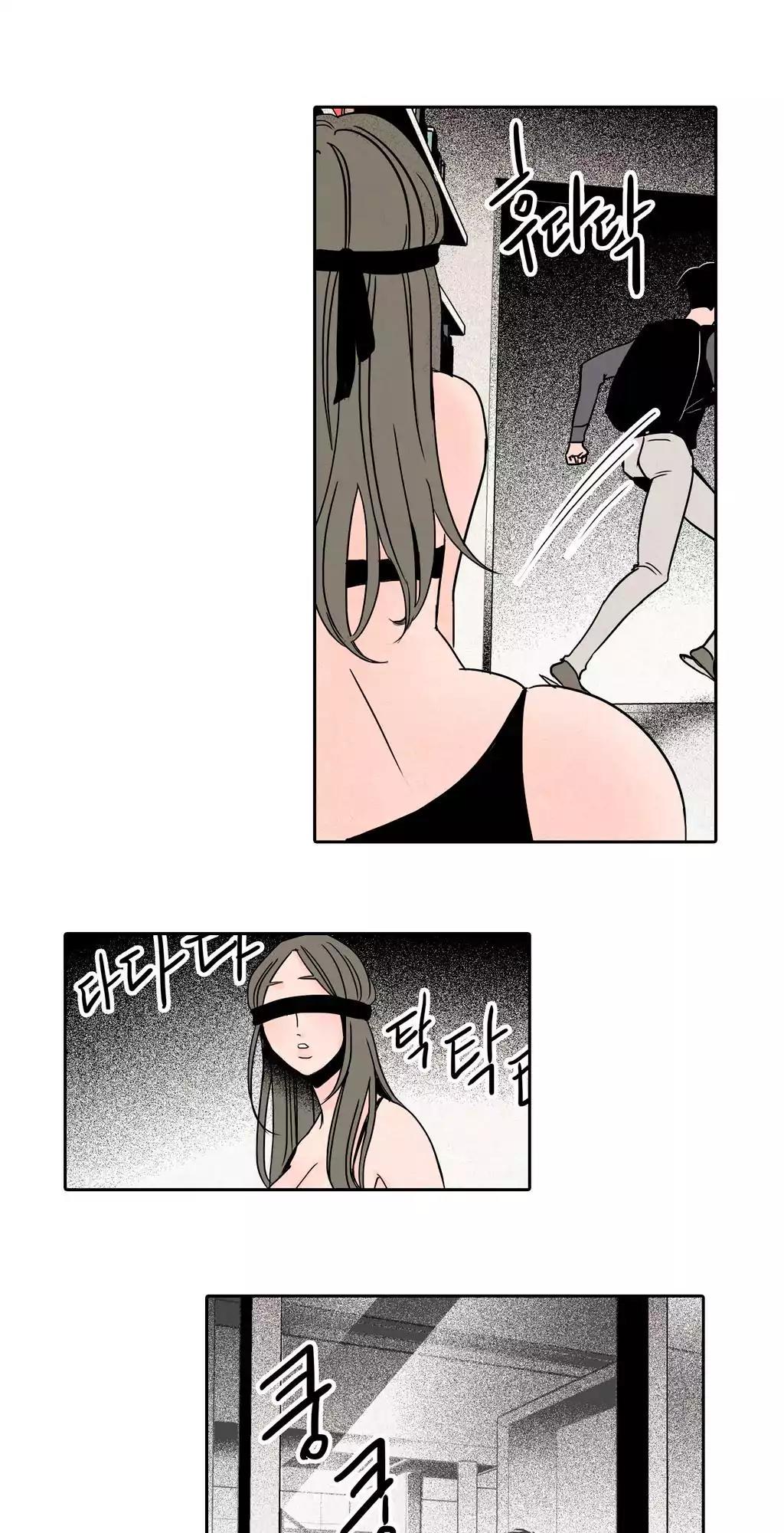 Rabbit Hole Chapter 6 page 13 - Chapter 6