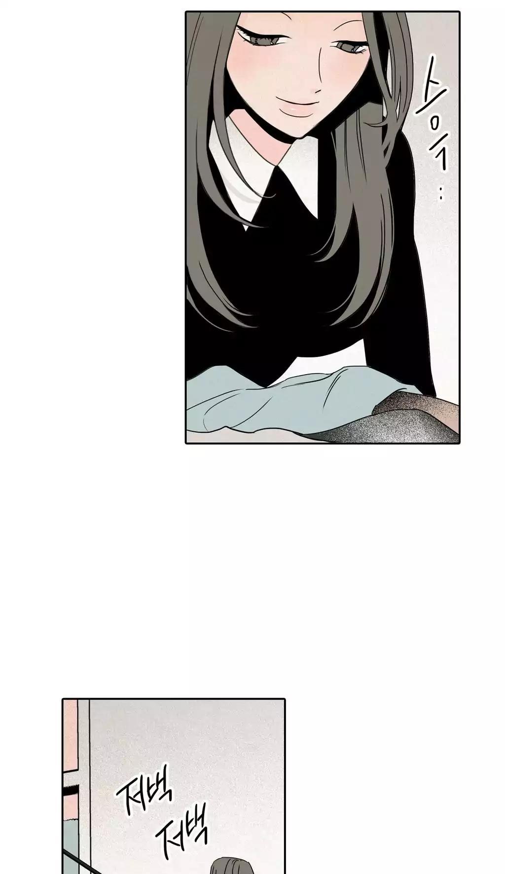 Rabbit Hole Chapter 6 page 27 - Chapter 6