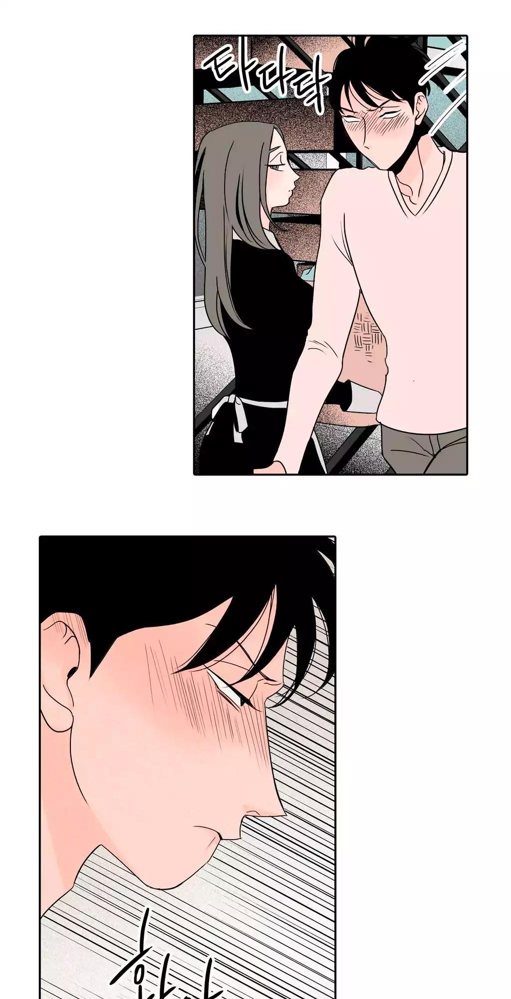 Rabbit Hole Chapter 6 page 33 - Chapter 6