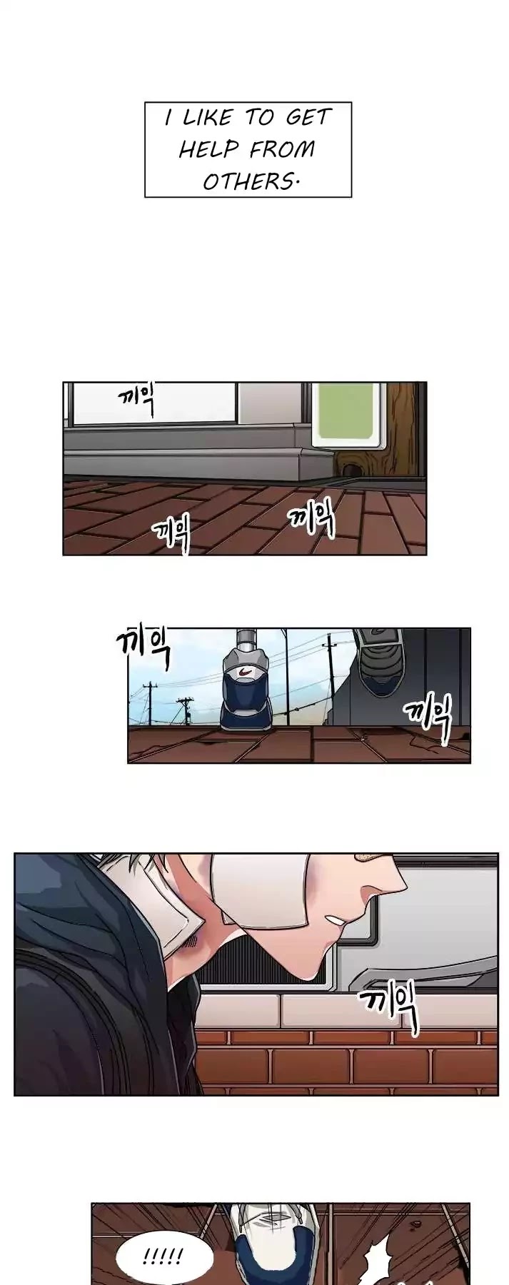 Rabbit's Foot Chapter 1 page 1 - Chapter 1
