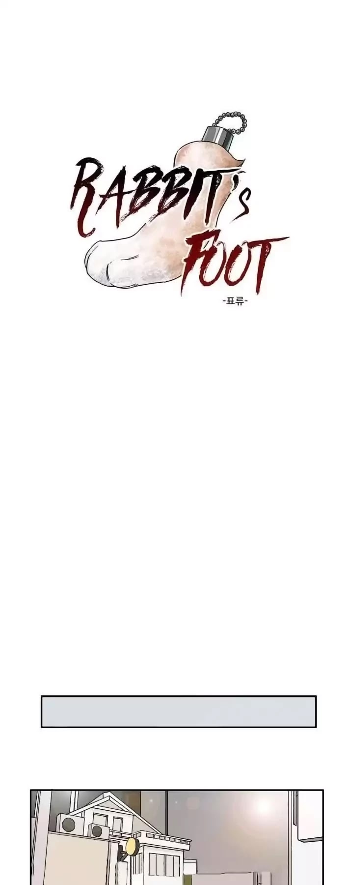 Rabbit's Foot Chapter 3 page 1 - Chapter 3
