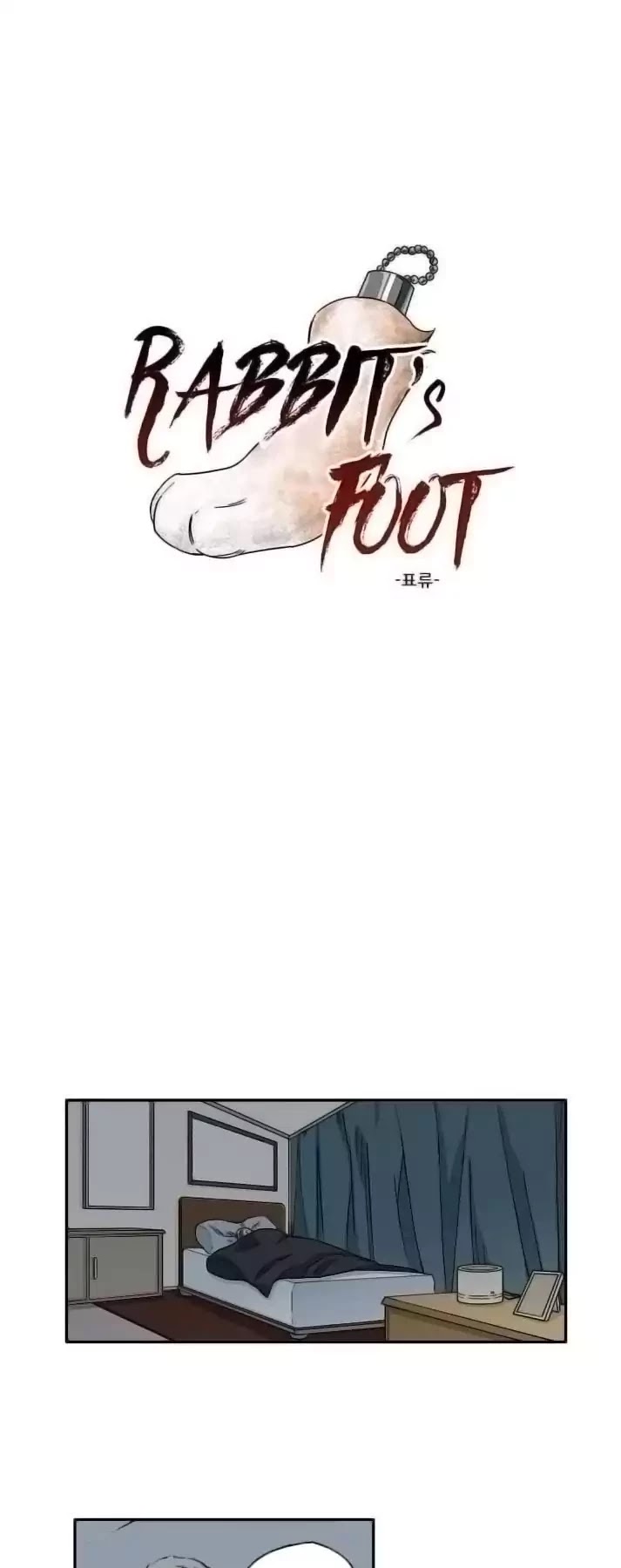 Rabbit's Foot Chapter 4 page 1 - Chapter 4