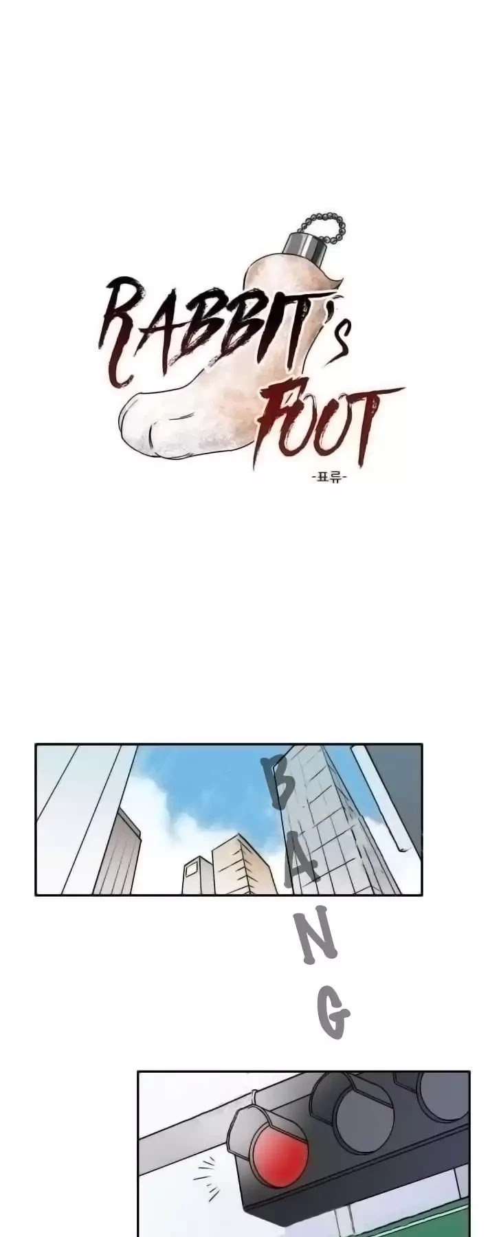 Rabbit's Foot Chapter 6 page 1 - Chapter 6