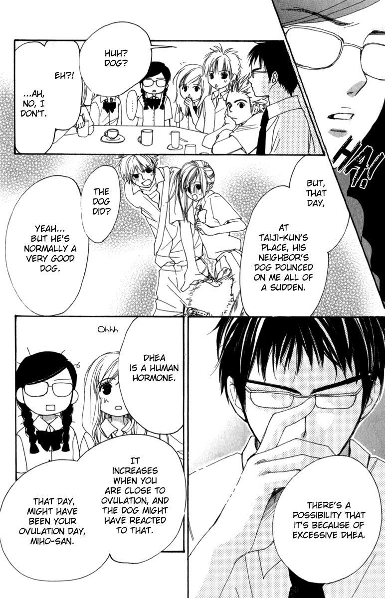 Rabu Kare - Gokujou Men Dokuhon! Chapter 1 page 13 - Chapter 1