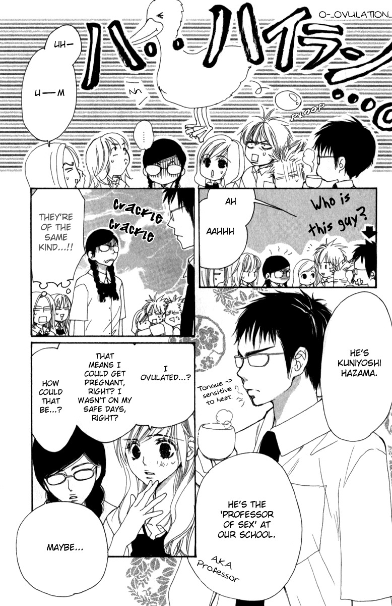 Rabu Kare - Gokujou Men Dokuhon! Chapter 1 page 14 - Chapter 1