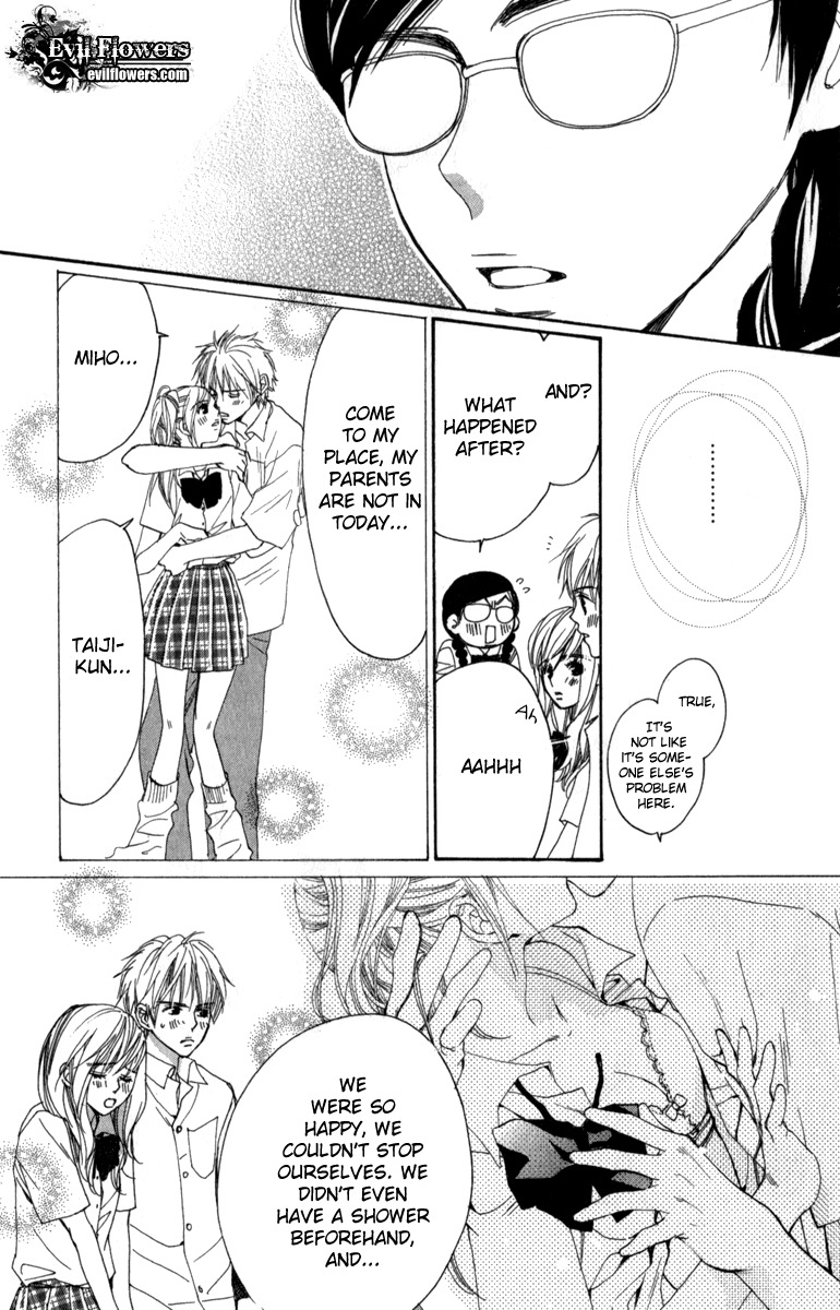 Rabu Kare - Gokujou Men Dokuhon! Chapter 1 page 16 - Chapter 1