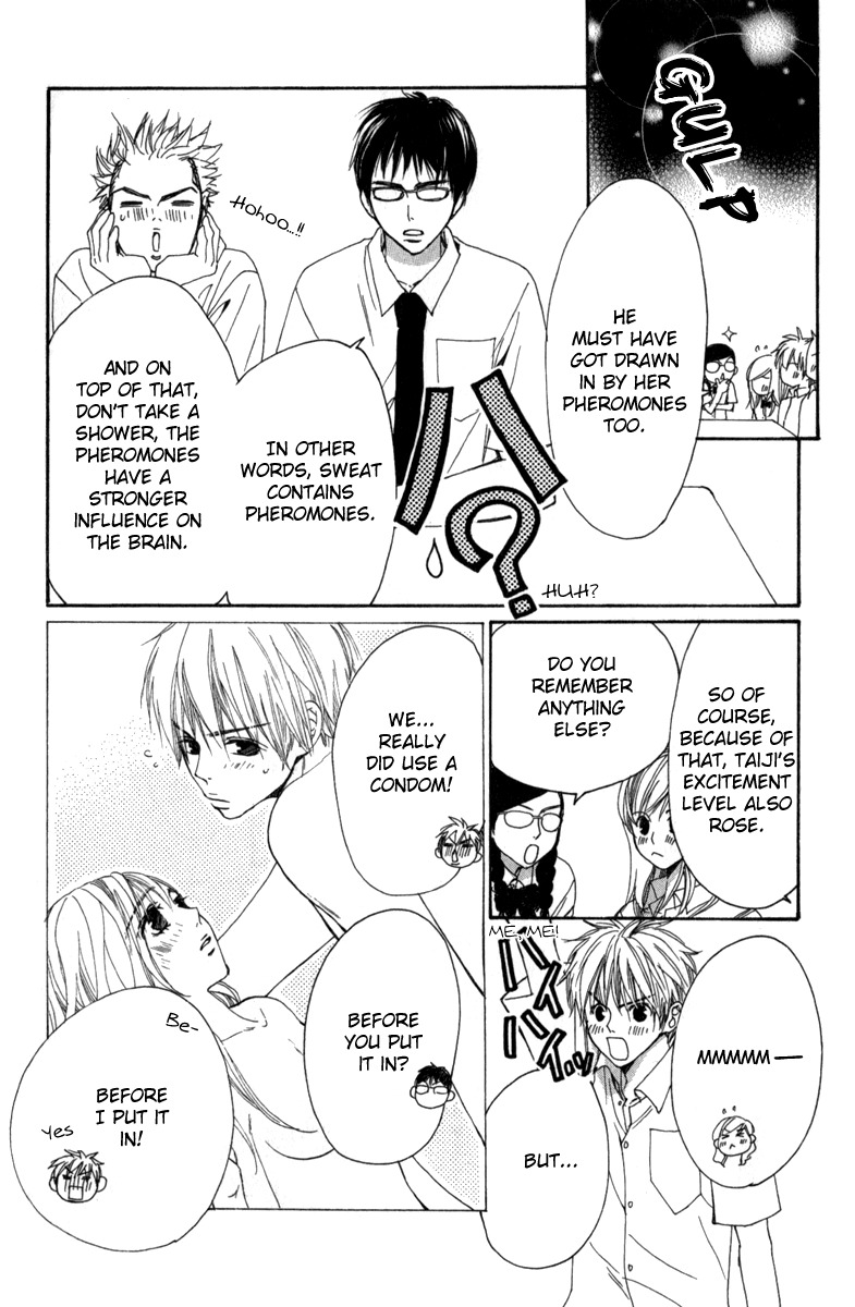 Rabu Kare - Gokujou Men Dokuhon! Chapter 1 page 17 - Chapter 1