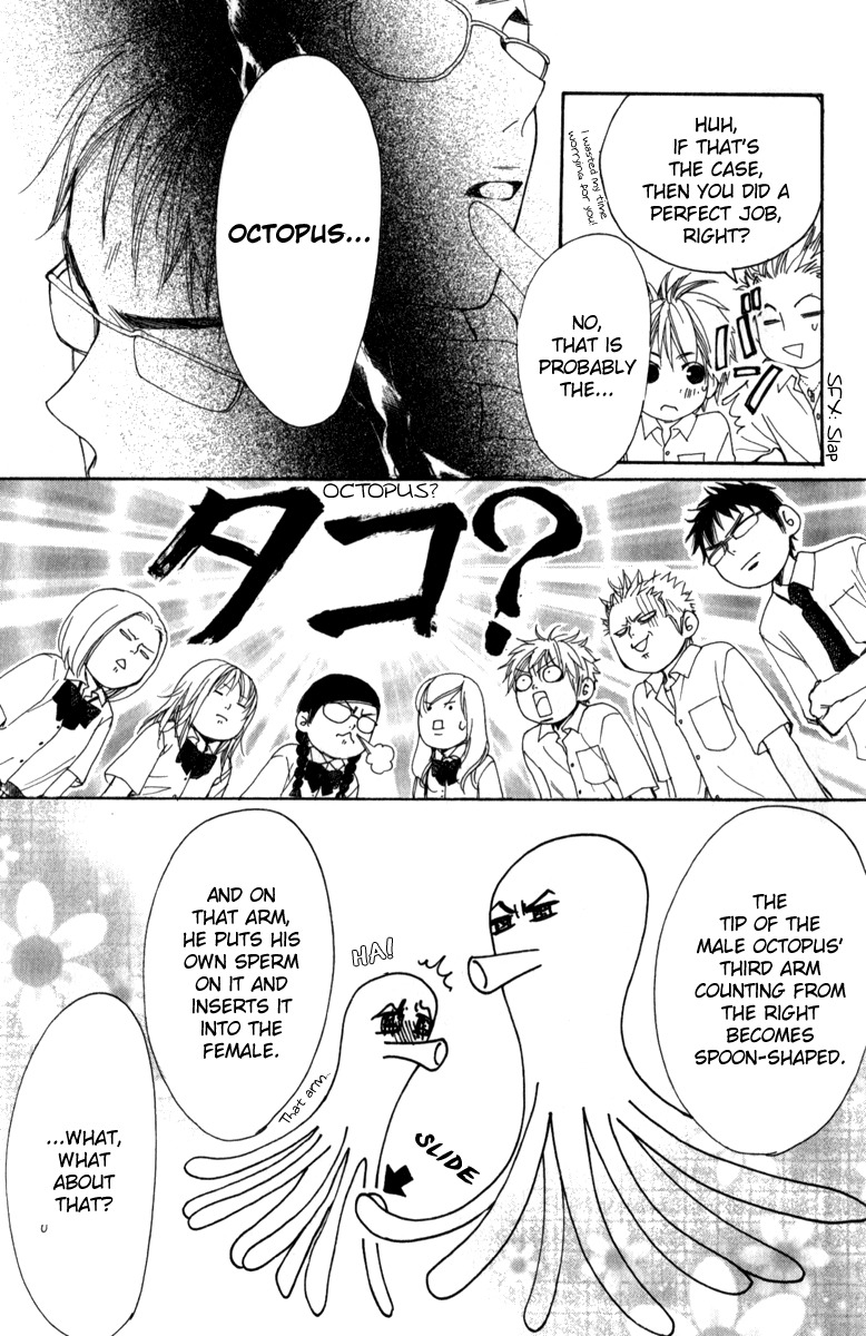 Rabu Kare - Gokujou Men Dokuhon! Chapter 1 page 18 - Chapter 1