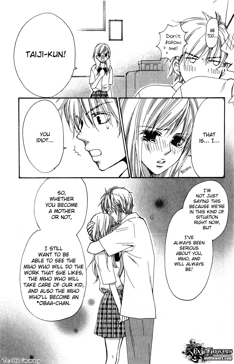 Rabu Kare - Gokujou Men Dokuhon! Chapter 1 page 20 - Chapter 1