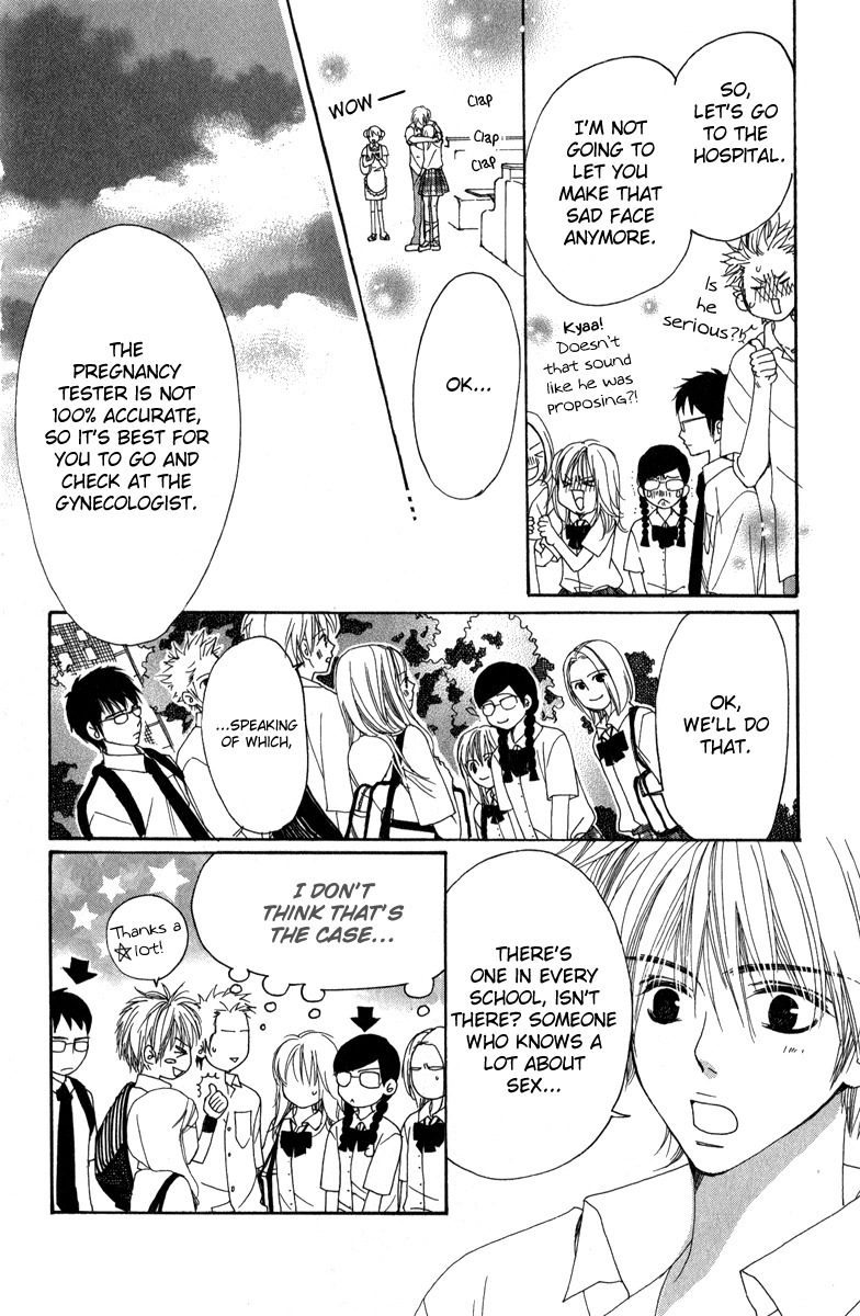 Rabu Kare - Gokujou Men Dokuhon! Chapter 1 page 21 - Chapter 1