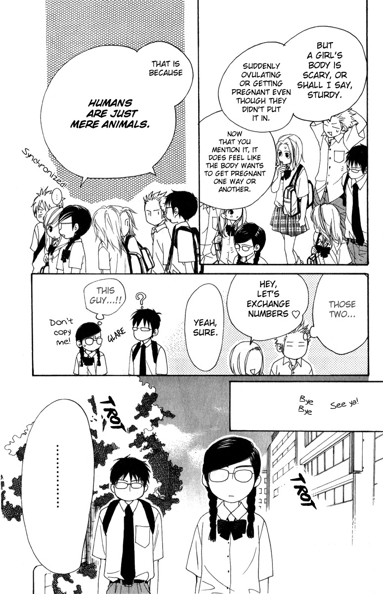Rabu Kare - Gokujou Men Dokuhon! Chapter 1 page 22 - Chapter 1