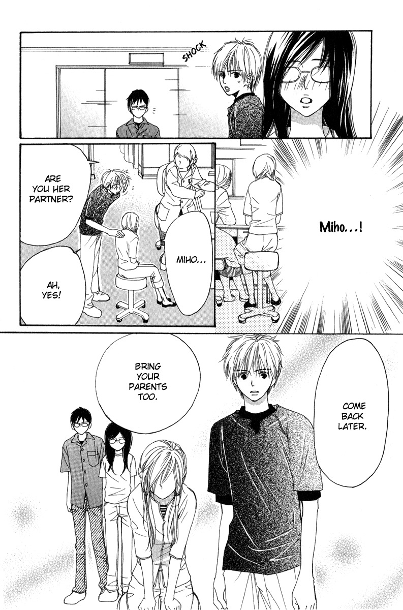Rabu Kare - Gokujou Men Dokuhon! Chapter 1 page 33 - Chapter 1