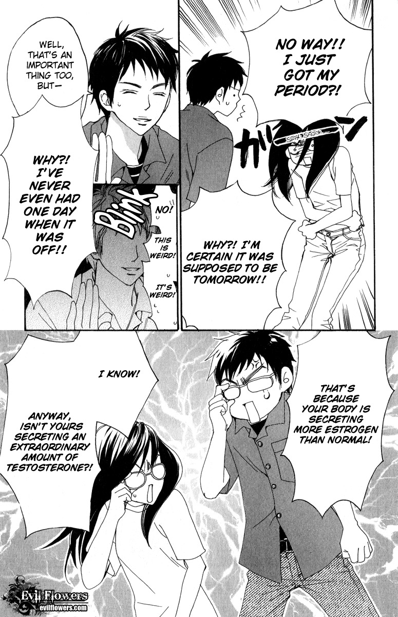 Rabu Kare - Gokujou Men Dokuhon! Chapter 1 page 44 - Chapter 1