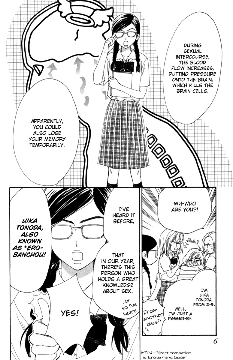 Rabu Kare - Gokujou Men Dokuhon! Chapter 1 page 7 - Chapter 1
