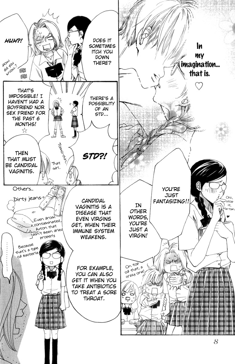 Rabu Kare - Gokujou Men Dokuhon! Chapter 1 page 9 - Chapter 1