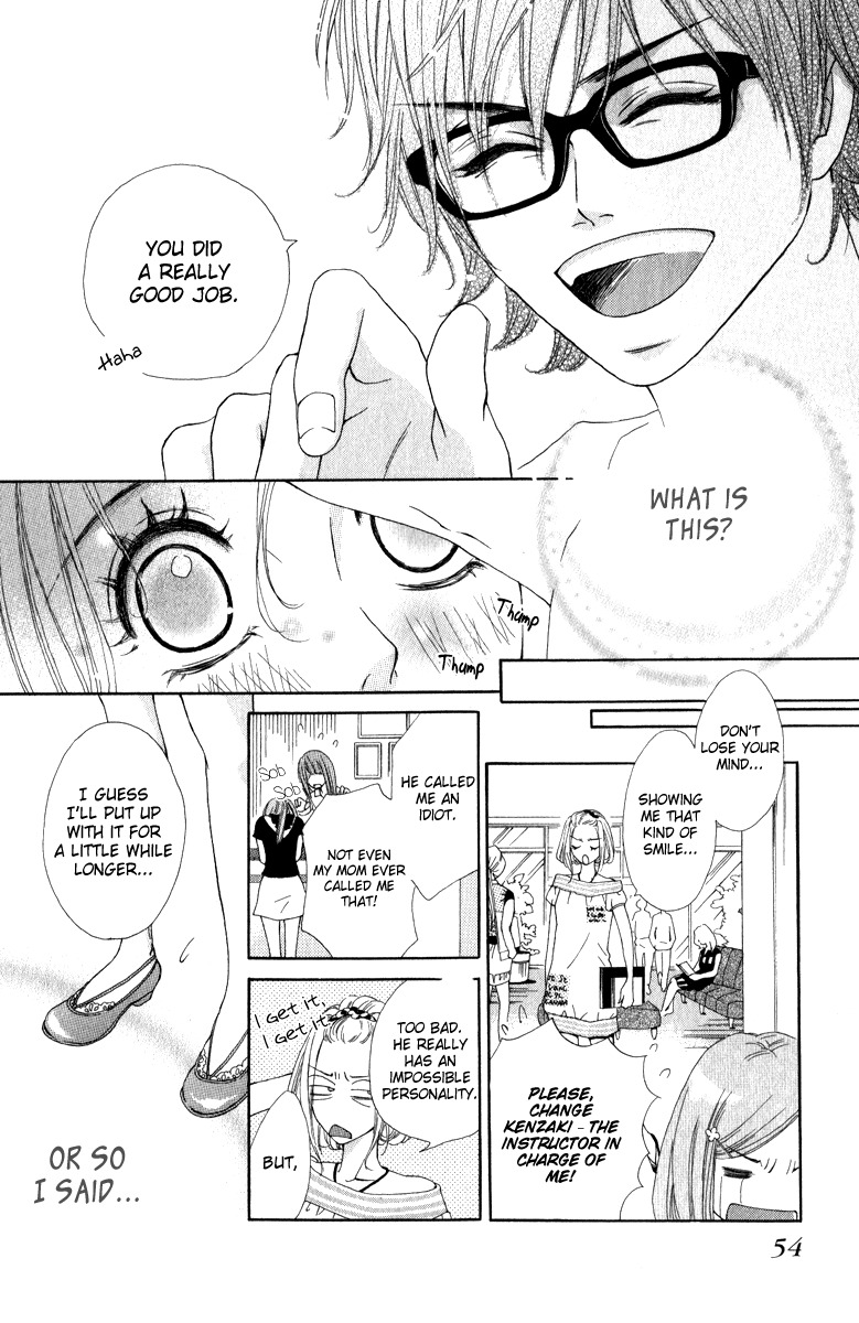 Rabu Kare - Gokujou Men Dokuhon! Chapter 2 page 10 - Chapter 2