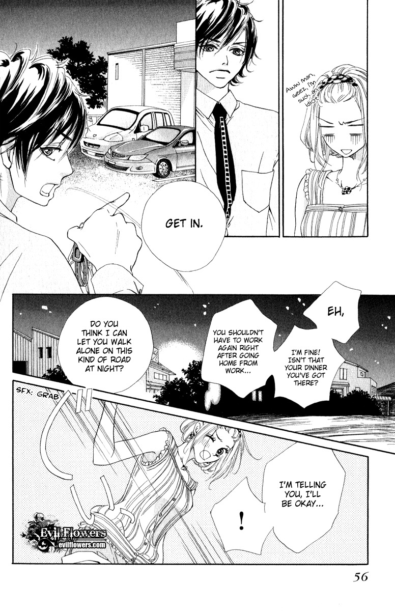 Rabu Kare - Gokujou Men Dokuhon! Chapter 2 page 12 - Chapter 2