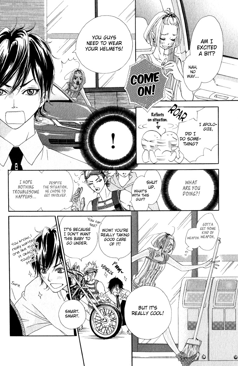 Rabu Kare - Gokujou Men Dokuhon! Chapter 2 page 14 - Chapter 2