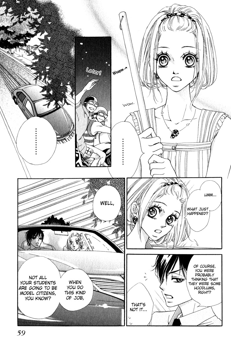 Rabu Kare - Gokujou Men Dokuhon! Chapter 2 page 15 - Chapter 2