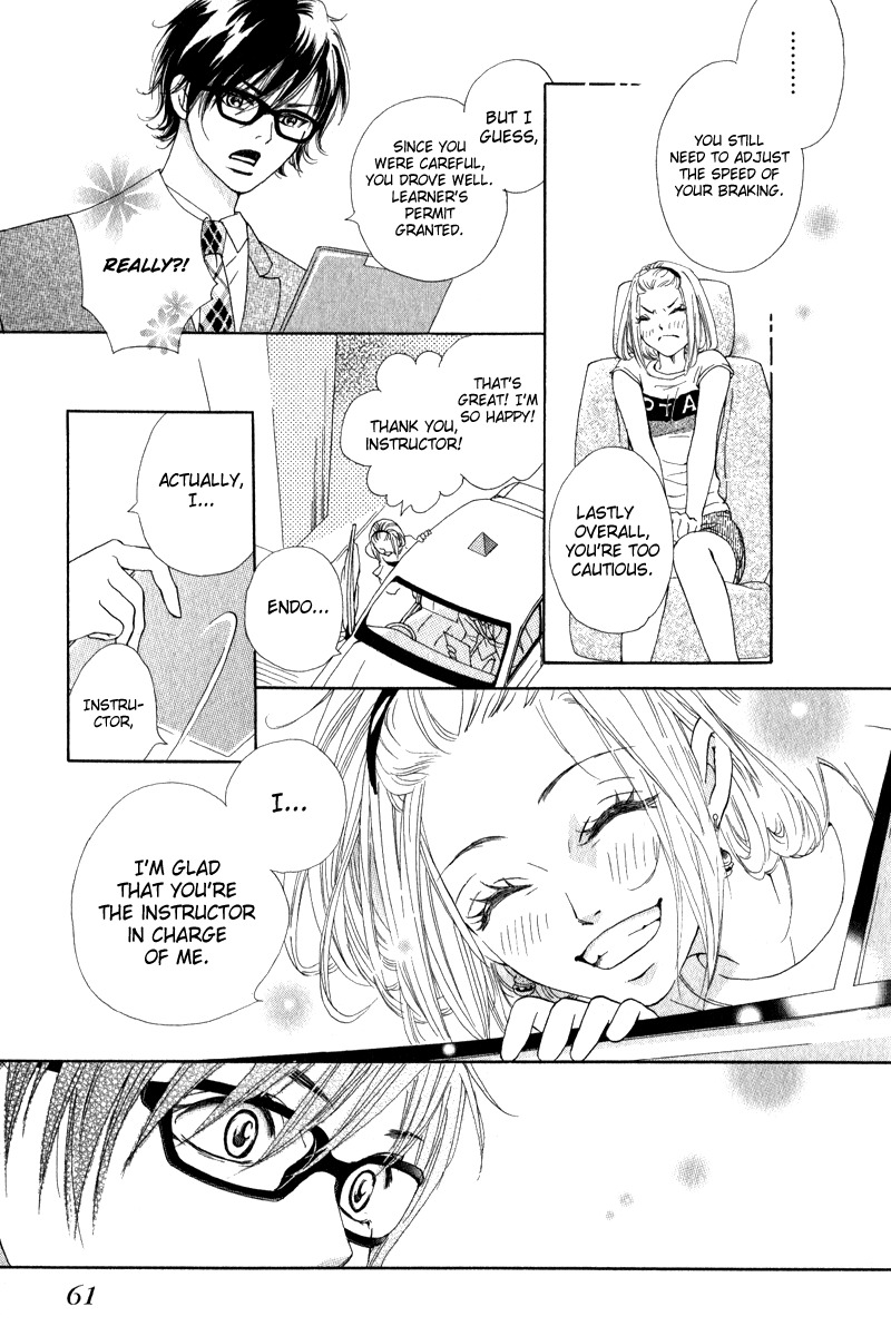 Rabu Kare - Gokujou Men Dokuhon! Chapter 2 page 17 - Chapter 2