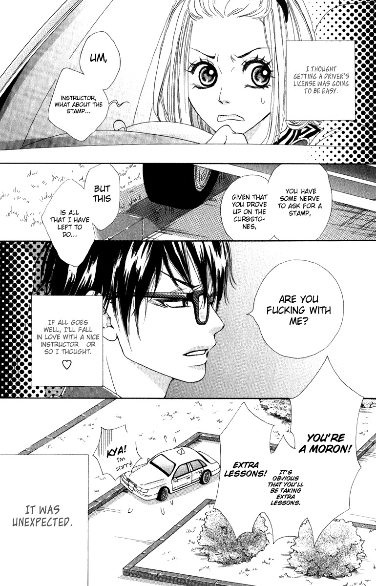 Rabu Kare - Gokujou Men Dokuhon! Chapter 2 page 2 - Chapter 2