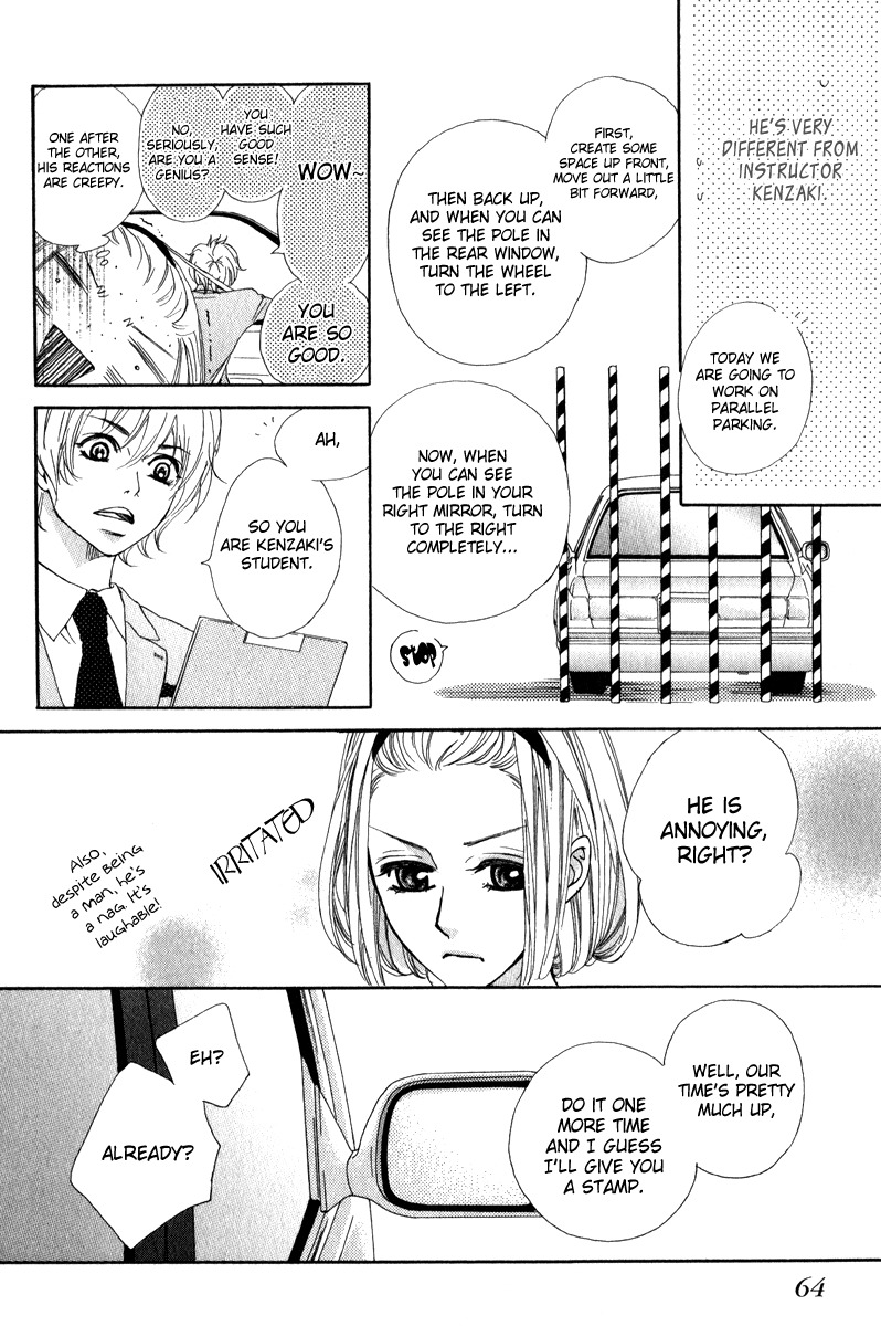 Rabu Kare - Gokujou Men Dokuhon! Chapter 2 page 20 - Chapter 2