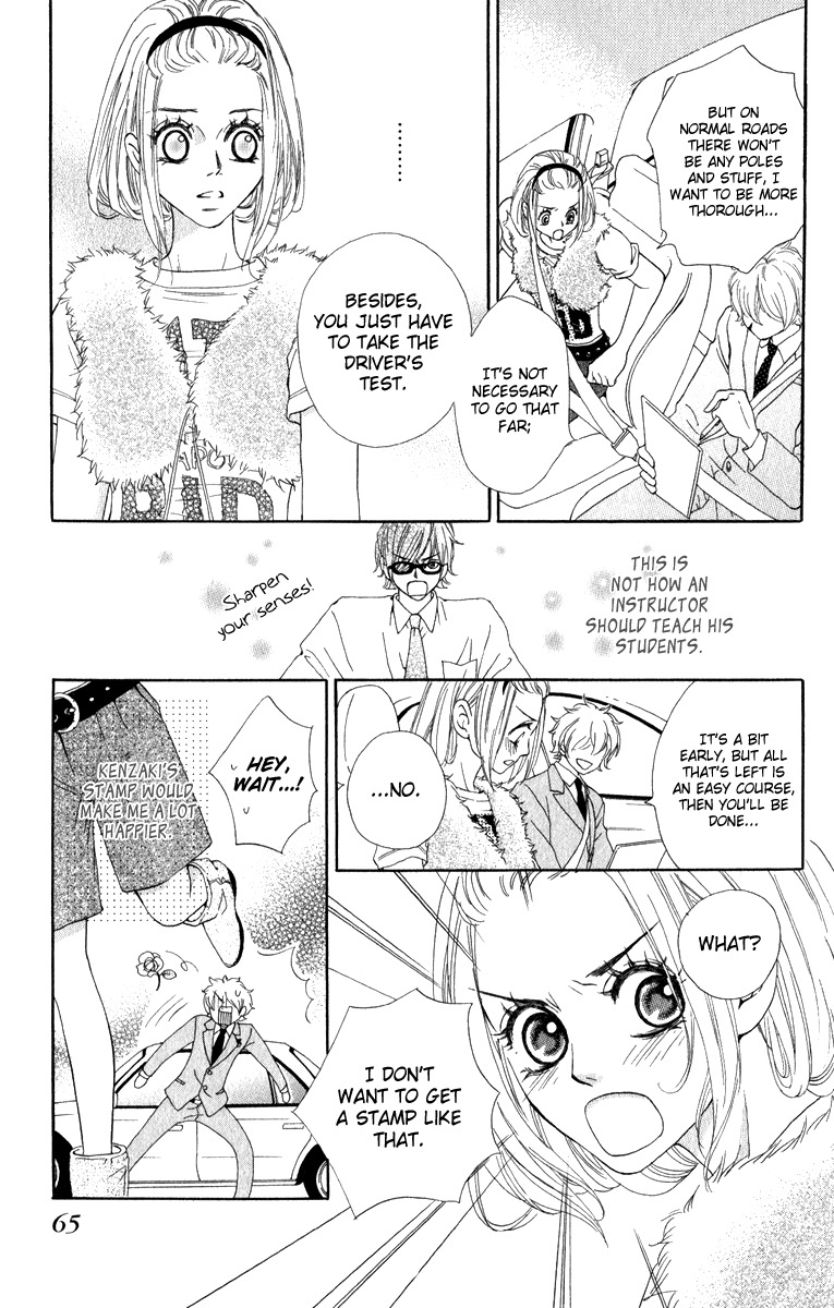 Rabu Kare - Gokujou Men Dokuhon! Chapter 2 page 21 - Chapter 2