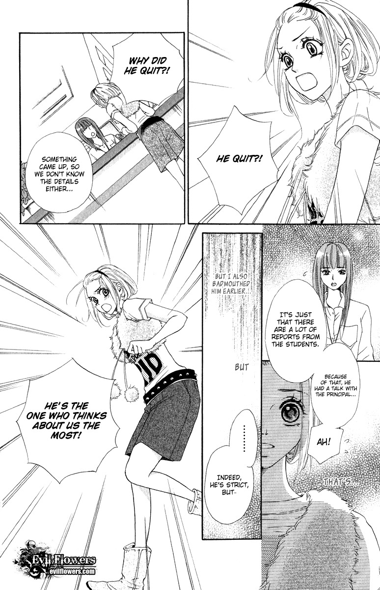 Rabu Kare - Gokujou Men Dokuhon! Chapter 2 page 22 - Chapter 2