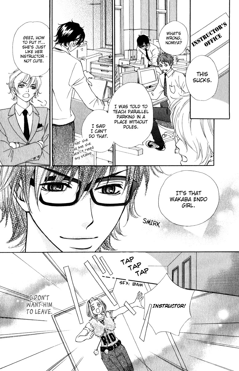 Rabu Kare - Gokujou Men Dokuhon! Chapter 2 page 23 - Chapter 2