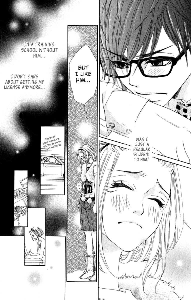 Rabu Kare - Gokujou Men Dokuhon! Chapter 2 page 25 - Chapter 2