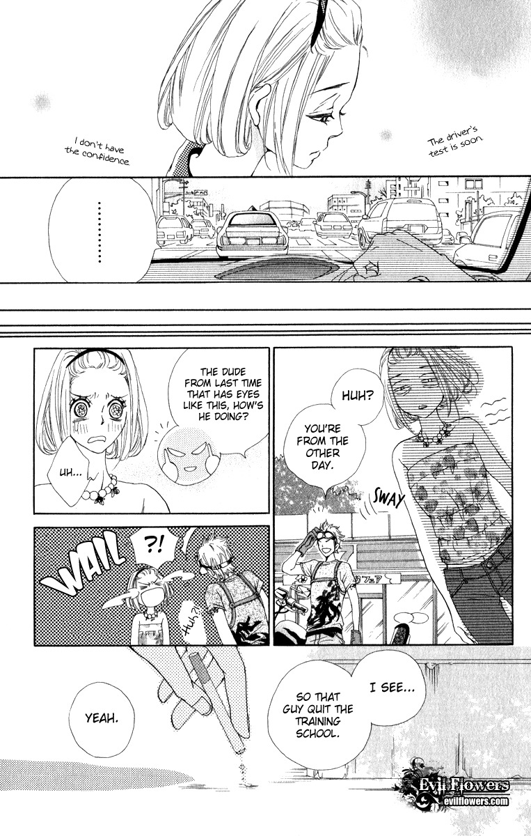 Rabu Kare - Gokujou Men Dokuhon! Chapter 2 page 26 - Chapter 2