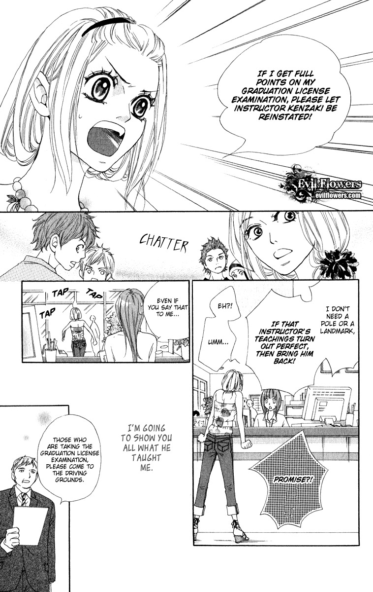 Rabu Kare - Gokujou Men Dokuhon! Chapter 2 page 28 - Chapter 2