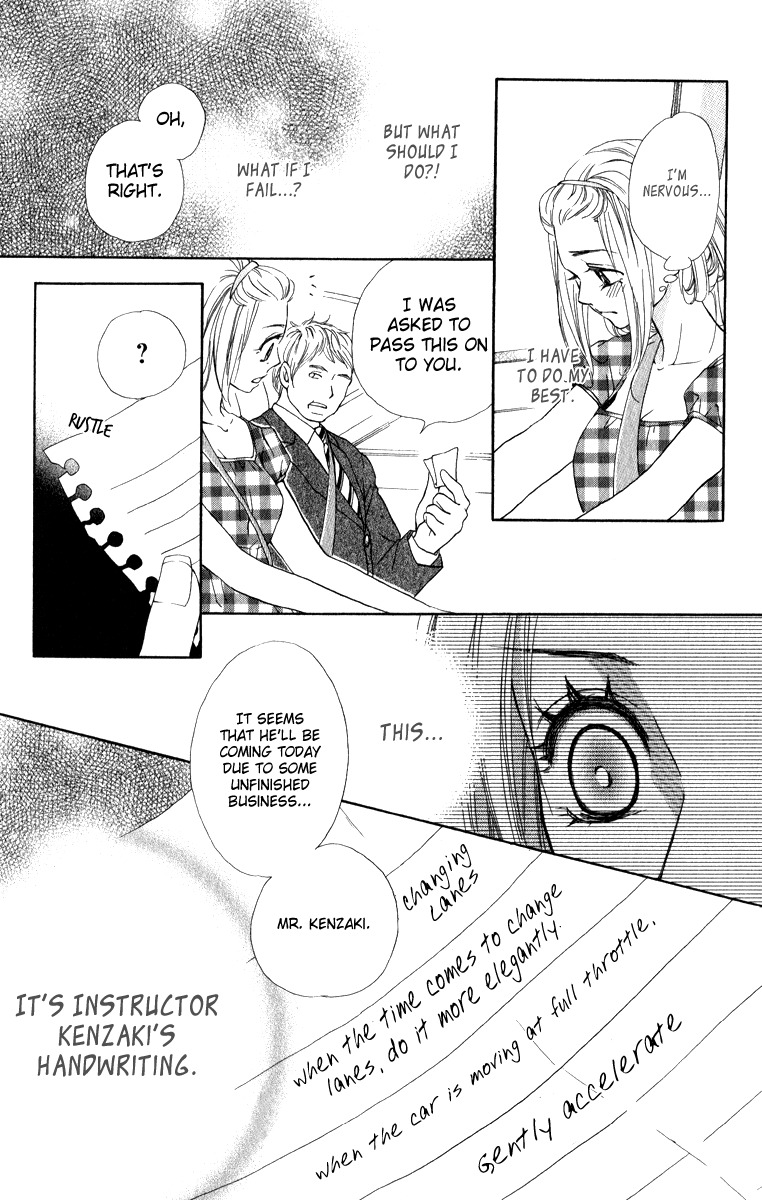 Rabu Kare - Gokujou Men Dokuhon! Chapter 2 page 29 - Chapter 2
